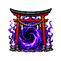 紫の渦